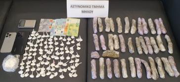 Μήλος: Σύλληψη 24χρονου για διακίνηση ναρκωτικών