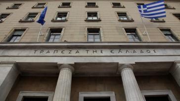 Ελληνικές τράπεζες: «Φρένο» της ΤτΕ στα σενάρια για ταχύτερη καταβολή του αναβαλλόμενου φόρου