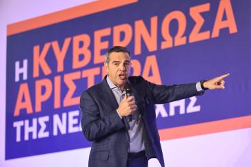 Ο Τσίπρας ανακοινώνει σήμερα τη «σκιώδη κυβέρνησή» του