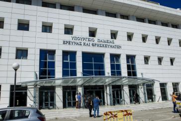Νέα όρια δαπανών για ΣΑΕΚ και σχολεία δεύτερης ευκαιρίας