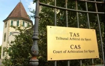 Το CAS θα κρίνει το νικητή του Κυπέλλου Εθνών Αφρικής