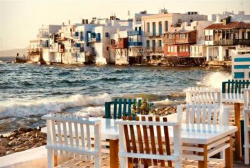 Επίδομα αδείας: Πώς να υπολογίσετε τα χρήματα που θα λάβετε
