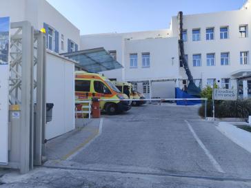Σύρος: Νεκρή γυναίκα από μαχαιριές μετά από διαπληκτισμό 
