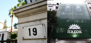 Πολιτική σύγκρουση κυβέρνησης-ΠΑΣΟΚ για την 13η σύνταξη