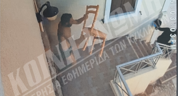 “Εκτός σπιτιού η επίθεση με μαχαίρι”