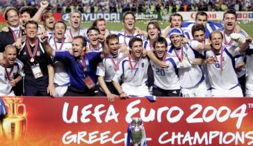 Euro 2004: 22 χρόνια από το έπος της Πορτογαλίας (VIDEO)