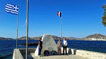 Ο Δήμος Πάρου τίμησε τη Γαλλική Εθνική Εορτή της 14ης Ιουλίου