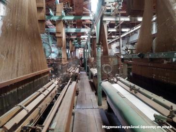Νέα Εποχή για το Ιστορικό Εργοστάσιο Ζησιμάτου στη Σύρο