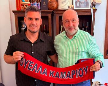 Στη Θύελλα Καμαρίου ο Στέφανος Κρεμέζης 