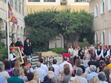 Σύρος: Το Λύκειο Ελληνίδων για την πραγματοποίηση του διήμερου εορτασμού