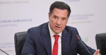 Γεωργιάδης: Παράταση έως τέλος Ιουλίου στις αιτήσεις για επικουρικό προσωπικό του ΕΣΥ
