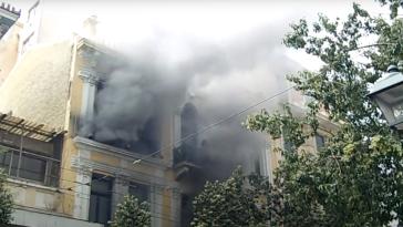 Marfin: Επιστρέφει στην Ελλάδα η 46χρονη