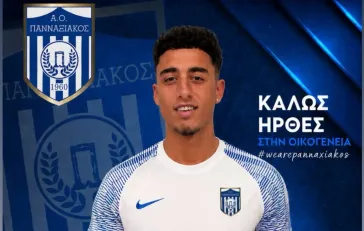 Παίχτης του Πανναξιακού ο Σπύρος Μενεγάτος