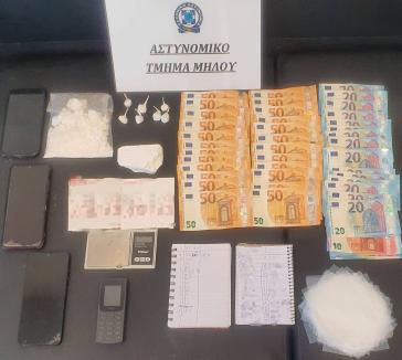 Συνελήφθη 34χρονος για διακίνηση ναρκωτικών ουσιών στη Μήλο
