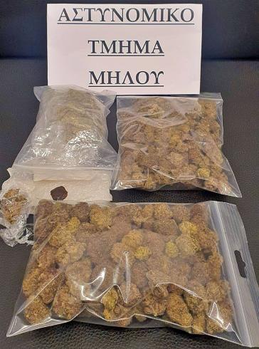 Μήλος: Συνελήφθησαν δύο άτομα, εκ τω οποίων το ένα ανήλικος, για κατοχή ναρκωτικών ουσιών 