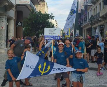 Διακρίσεις και σημαντικές παρουσίες