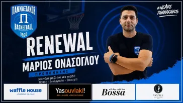 Παραμένει στον Πανναξιακό Α.Ο.Κ. ο Μάριος Ονάσογλου 
