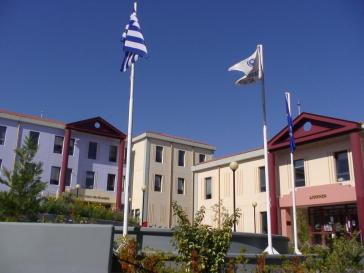 Διεθνείς κατατάξεις Πανεπιστημίων: Νέες διακρίσεις για το Πανεπιστήμιο Αιγαίου