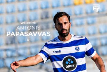 Αντώνης Παπασάββας