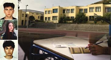 Η προσήλωση στον στόχο άνοιξε τον δρόμο της επιτυχίας