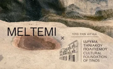 Το MELTEMI φέρνει την τέχνη της Τήνου στο επίκεντρο της δημιουργίας