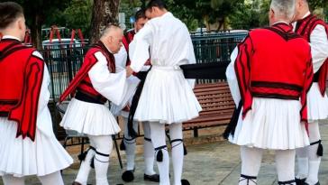 Επιχορηγήσεις για δράσεις Μουσείων, Φεστιβάλ Παραδοσιακών Χορών και Μουσικής και Άυλης Πολιτιστικής Κληρονομιάς