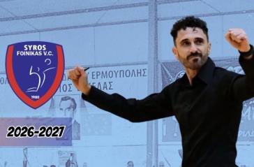 Άμεσος συνεργάτης του Άκη Χατζηαντωνίου ο Γιώργος Δεναξάς