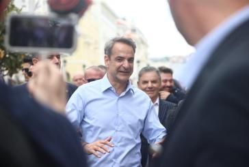 Αρχίζει η... μάχη του Βορρά για τους «γαλάζιους» - Μπαράζ περιοδειών μέχρι τη ΔΕΘ