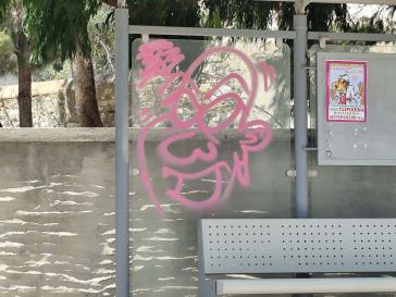 Δίχως τέλος η υποβάθμιση των στάσεων 