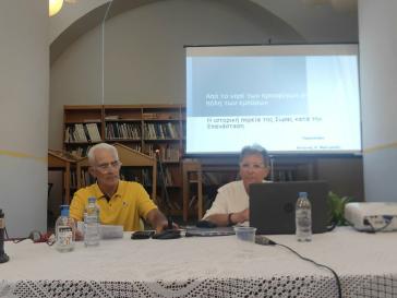 Στο επίκεντρο οι παράγοντες που συνετέλεσαν στη δημιουργία της Ερμούπολης