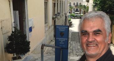 Σε τροχιά προώθησης η νέα “εποχή” για το Αρχαιολογικό Μουσείο Σύρου 