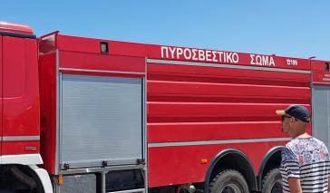 Πολύ υψηλός κίνδυνος πυρκαγιάς   Π.Ε Κυκλάδων & Κω-Καλύμνου για την Παρασκευή 28-8-2026
