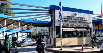 Ασθενής ξυλοκόπησε νοσηλεύτρια στα Επείγοντα του Ερυθρού Σταυρού