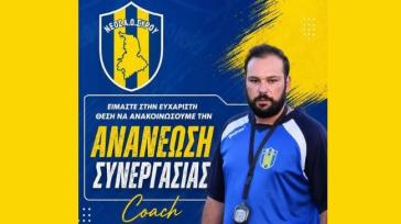 Ανανέωσε με τον Νέο Α.Ο. Σύρου ο Γιώργος Φωτεινιάς