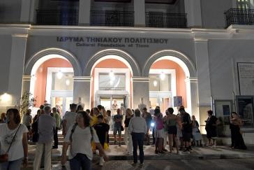 Πολιτισμός και εκπαίδευση με επίκεντρο τη νέα γενιά