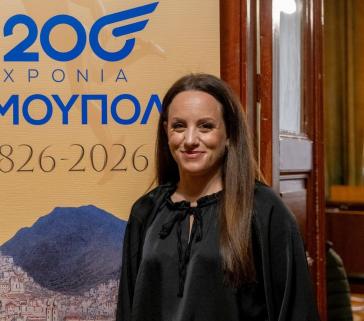“Επενδύσαμε σε έργα, συνεργασίες και υποδομές”
