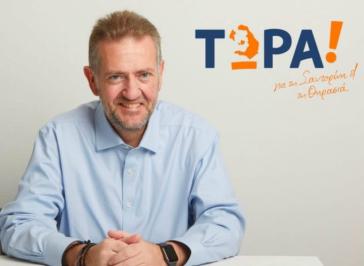 Έγγραφη πρόταση για τη σύσταση και λειτουργεία της Τουριστικής Επιτροπής