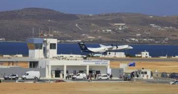 Στο Εθνικό Πρόγραμμα Ανάπτυξης η αναβάθμιση του αεροδρομίου Πάρου