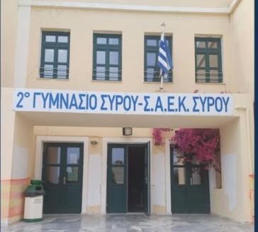 Νέες ευκαιρίες με άμεση επαγγελματική αποκατάσταση