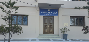 Αναγνώριση της προσπάθειας των αριστούχων μαθητών