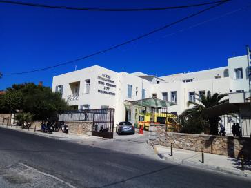 Αντιδράσεις στο Νοσοκομείο Σύρου μετά την ΕΔΕ στην πρόεδρο του Συλλόγου