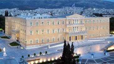 Βουλή: Με εφαρμογές Τεχνητής Νοημοσύνης ενισχύεται η λειτουργία της