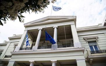 ΥΠΕΞ: Συλλυπητήρια προς τον λαό της Ινδονησίας για τον καταστροφικό σεισμό