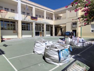 “Παγωμένες” ανάγκες για το 3ο Δημοτικό Σχολείο Σύρου 