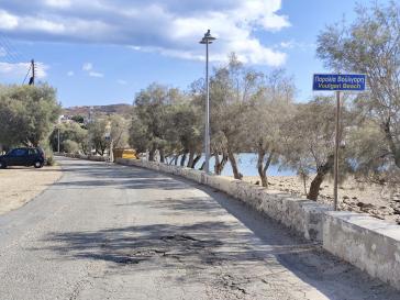 Δρομολογείται αποκατάσταση στον δρόμο του Βούλγαρη