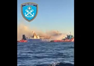 Λιμενικό Σώμα: Επιχειρησιακή ετοιμότητα στη διαχείριση του περιστατικού με το Blue Carrier 2
