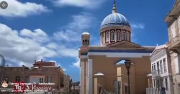 Αφιέρωμα στη Σύρο μέσα από την εκπομπή «TG2 Sì, Viaggiare» του Rai 2
