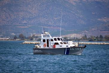 Μύκονος: Φωτιά στο φορτηγό πλοίο “Blue Carrier” βόρεια του νησιού με 29 επιβαίνοντες