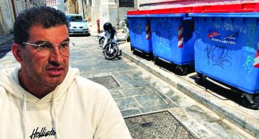 Μαραγκός Γιάννης