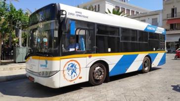 Μέσα στο 2027 αντίτιμο στα mini bus 